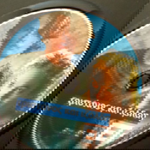 4 παλιά DVD, ξένος σινεμας
