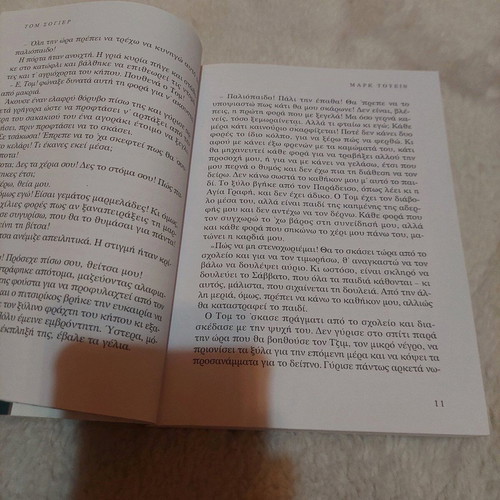 Tom Sawyer book like new, Ankara classics