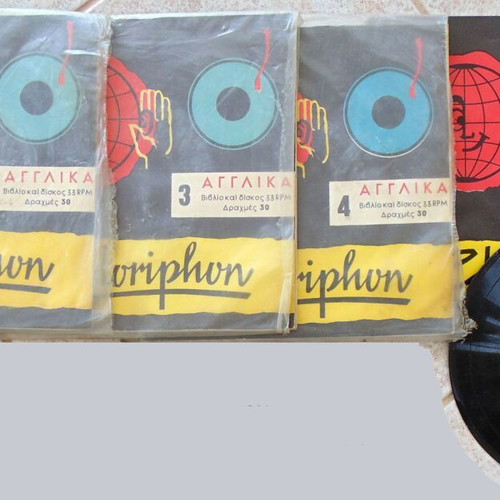 Gloriphon English Learning Vinyl Records Lot 4 with Booklets