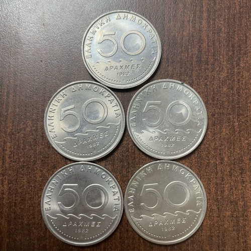 50 Drachma Coins 1982 Solon Used, Pack of 5