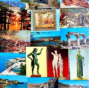 23 Καρτ ποστάλ δεκαετίας  1970