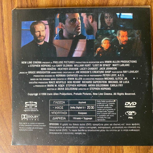 Lost in Space DVD like new, sci-fi action comedy with Greek subtitles