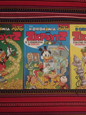 The Economy of Scrooge comics, issues 2 and 4