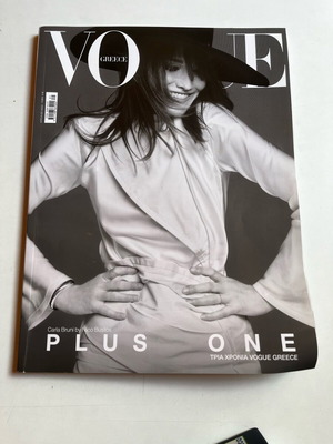 Vogue Greece Issue 30 April 2022 New
