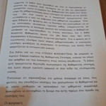 General Mathematics used book