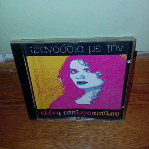 CD Songs with Eleni Tsaligopoulou like new, entechno