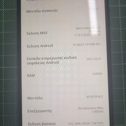 Xiaomi Redmi 7 3GB/32GB blue used with new battery for parts