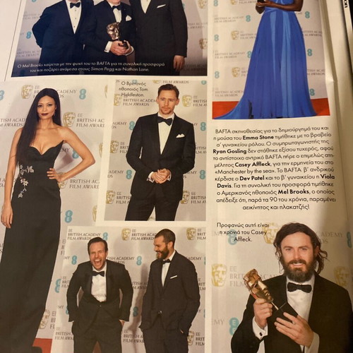 Downtown Magazine 2017 Used, Talent Shows Issue