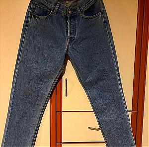 salt and pepper jeans