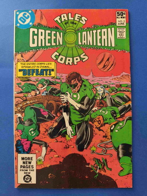 Tales of the Green Lantern Corps 2 μεταχειρισμένο κόμικ