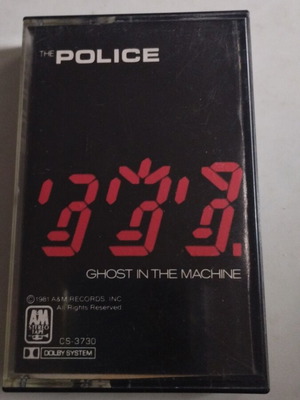 Police Ghost In The Machine κασέτα μεταχειρισμένη, rock