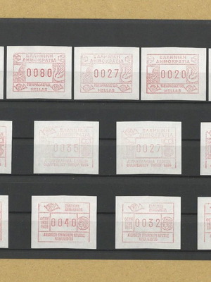 1985  & 1986  ΕΛΛΑΣ ΓΡΑΜΜΑΤΟΣΗΜΑ Η.Μ.Α.Π.Γ.