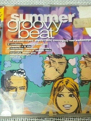 Summer Groovy Beat CD μεταχειρισμένο, ηλεκτρονική μουσική