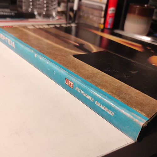 Energy encyclopedia like new from Life Scientific Library series