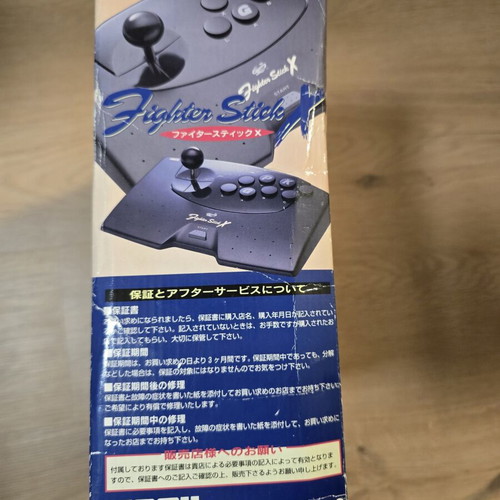 ASCII Fighter Stick X Sega Saturn controller used