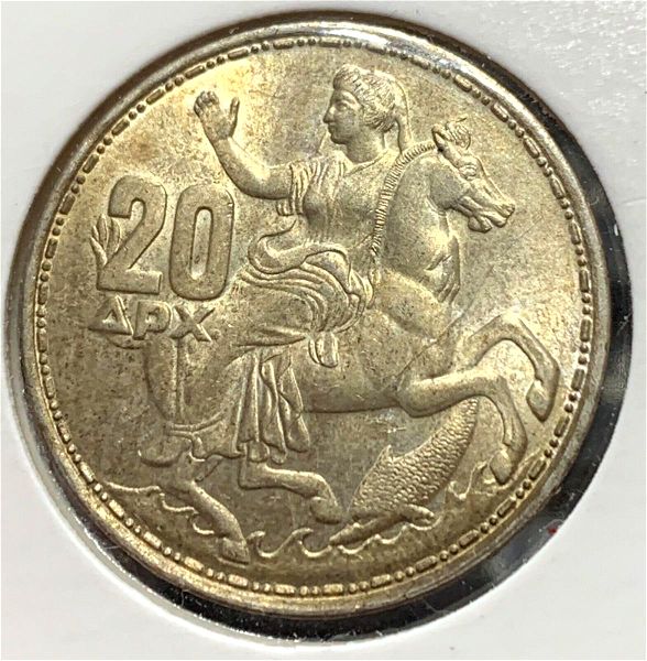 ellada 20 drachmes 1973,Greece  20 drachma beautiful silver coin 1973 UNC
