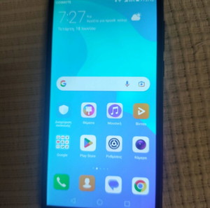 Huawei Y5 II (2018)