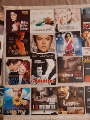 Συλλογή 28 ταινιών DVD με υπότιτλους, καινούργια κατάσταση