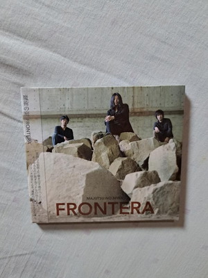 Majutsu no Niwa Frontera CD new, digipak, rock
