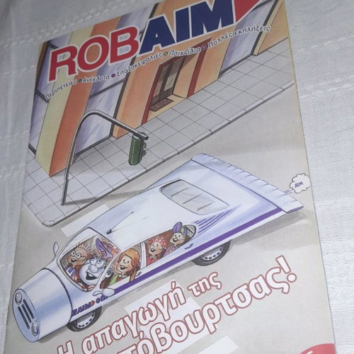 Robaim Club Magazine No5 new with games and stories