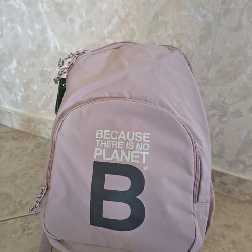 Miquelrius School Bag like new