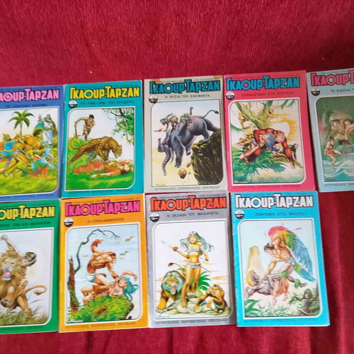 Gaour - Tarzan comic magazine 1981 like new, pack of 9 issues