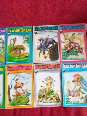 Gaour - Tarzan comic magazine 1981 like new, pack of 9 issues