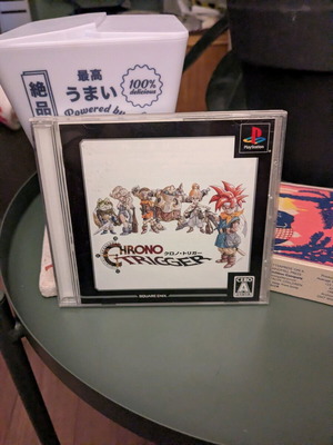 Chrono Trigger PlayStation 1 употребявана японска версия с кутия