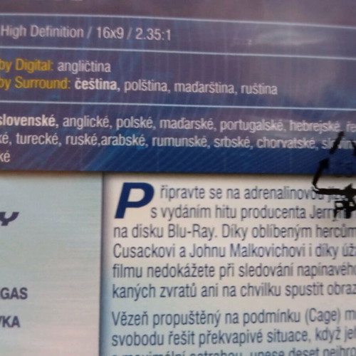 Con Air 1997 Blu-Ray new with Greek subtitles