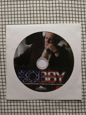 Bobby DVD μεταχειρισμένο με ελληνικούς υπότιτλους