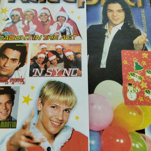 Katerina magazine 941 used, very good condition with inserts and stickers
