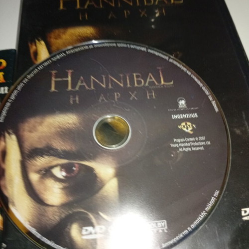 Lawrence of Arabia and Evil Dead & Hannibal Rising DVD used, drama thriller