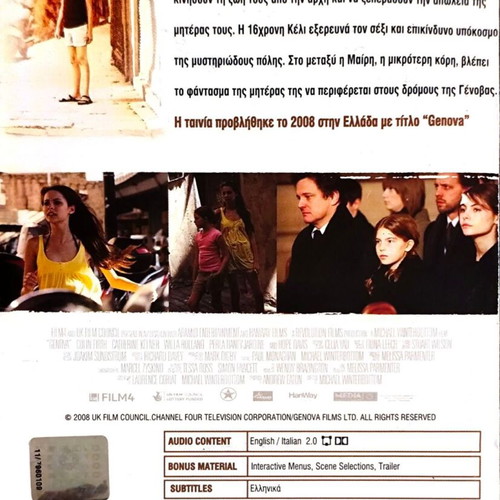Genova DVD drama movie with Colin Firth used, subtitles