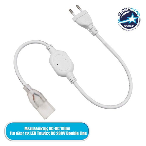 GloboStar OVALE 120° Neon Flex Epistar LED SMD 2835 1m New