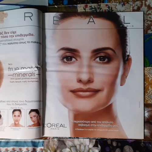 Elle Best Shopping magazine used with large format and 112 pages