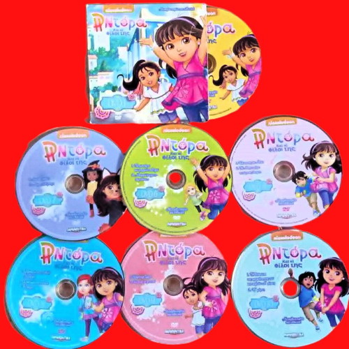 Dora and Friends DVD like new, pack