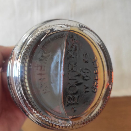 Greek brandy VSOP Botrys bottle aged 40 years sealed 750ml