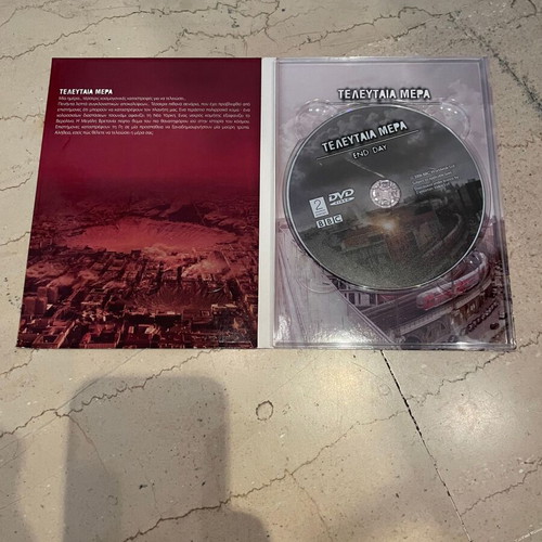 BBC End Day DVD new, documentary with subtitles