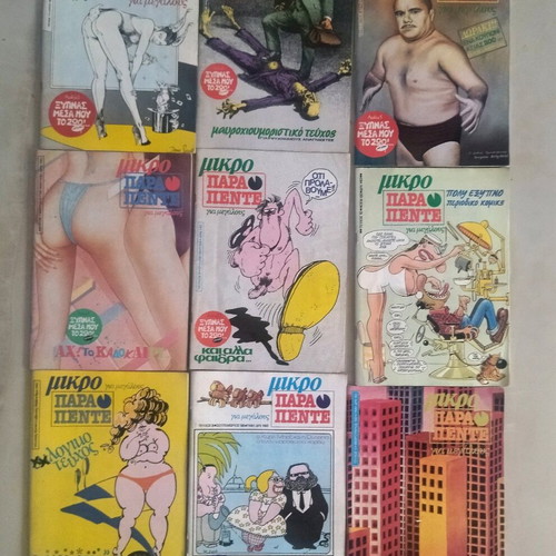 Mikro Para Pente comics like new, first issues 1980