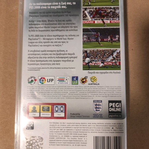 Pes 2008 Pro Evolution Soccer PSP video game used