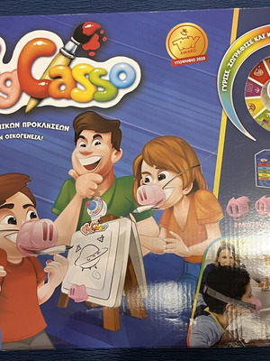 Επιτραπέζιο Pigcasso για ανάπτυξη δεξιοτήτων