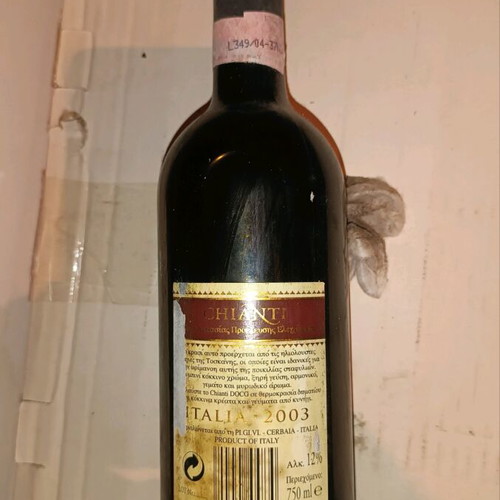 Chianti 2003 dry Tuscan wine new, 750 ml sealed bottle