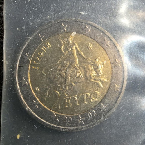 Euro coins set 8 pieces new with 2 euro mint mark error from Greece