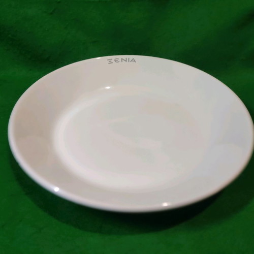 Xenia 1968 ceramic deep plate collectible no 62
