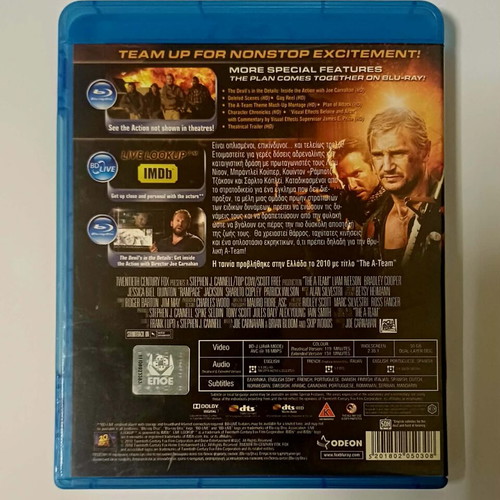 The A Team Blu-Ray movie used with Greek subtitles