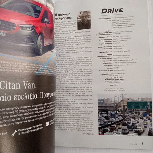 Drive magazine issue 326 December 2023 new