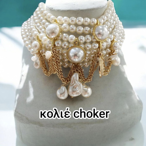 Choker necklace