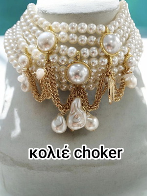 Choker necklace