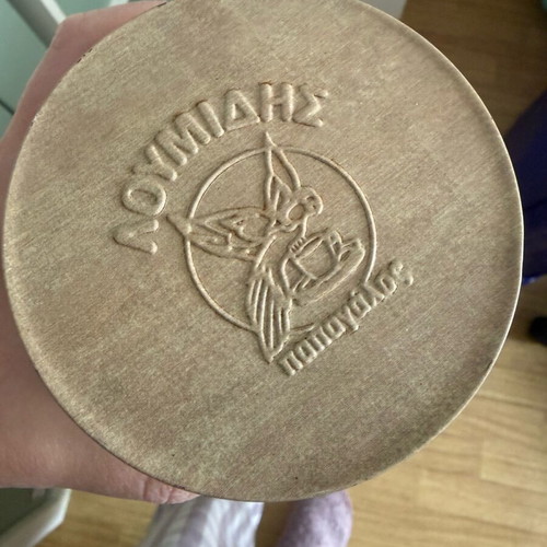 Loumidis Metal Box like new