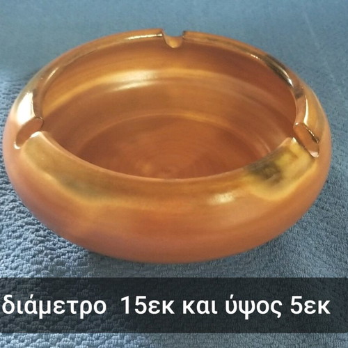 Clay ashtray new